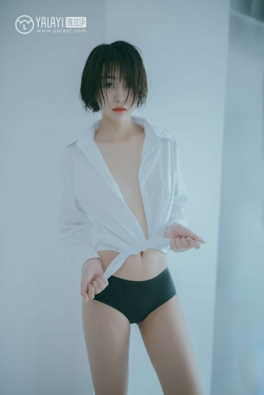 别爱我高清